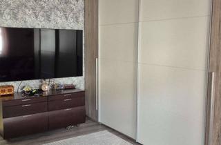 Wohnung kaufen in 76532 Oos, Moderne 1-Zimmer-Wohnung mit getrenntem Wohn-/ Schlafbereich und Balkon in Baden-Baden/ Cité