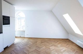 Wohnung mieten in Eisenbahnstr. 21, 79761 Waldshut-Tiengen, Apartment - Exklusives Wohnen im LöwenBau - z.B. E4-W01, 36,6 m² - 840 € FLAT