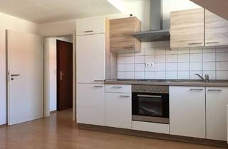 Wohnung mieten in Hauptstraße 70, 45879 Altstadt, Schicke Single-Wohnung inklusive Einbauküche in Stadtmitte!