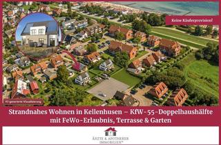 Doppelhaushälfte kaufen in 23746 Kellenhusen, Strandnahes Wohnen in Kellenhusen – KfW-55-Doppelhaushälfte mit FeWo-Erlaubnis, Terrasse & Garten