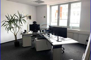 Büro zu mieten in 26382 Innenstadt, Repräsentatives Großraumbüro in Top-Innenstadtlage zu vermieten. Parkmöglichkeiten vorhanden