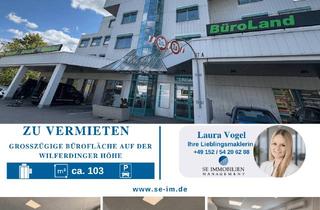Büro zu mieten in 75179 Brötzingen, Bürofläche zu vermieten – Bestlage & Rundum-sorglos-Paket