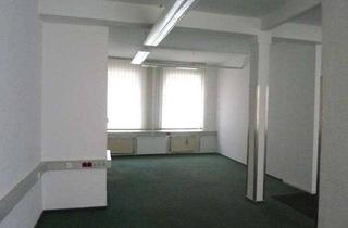Büro zu mieten in Hornhäuser Straße 17, 38387 Söllingen, Ihr neuer Firmensitz: Flexible Büroräume ab sofort zu vermieten