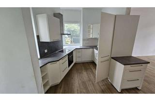 Wohnung kaufen in Fidel-Kreuzer-Straße, 86825 Bad Wörishofen, kurzfristiger Selbstbezug oder Vermietung in Bestlage