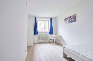 WG-Zimmer mieten in Kölner Landstraße, 40591 Wersten, Kölner Landstraße, Düsseldorf