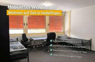 Immobilie mieten in Hedelfingerstr., 70327 Hedelfingen, Flexibles und Günstiges Wohnen auf Zeit in Stuttgart – WG Zimmer zur Miete mit optimaler F