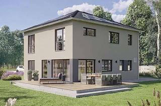 Haus kaufen in 67125 Dannstadt-Schauernheim, Individuelles Traumhaus von Hanse Haus - Maßgeschneiderte Lebensqualität in Dannstadt-Schauernheim