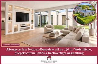 Haus kaufen in 29525 Uelzen, Eine seltene Besonderheit: Altersgerechter Neubau-Bungalow mit ca. 193 m² Wohnfläche