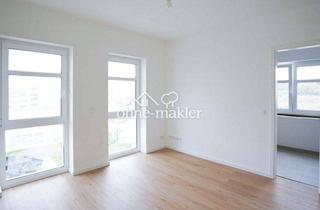 WG-Zimmer mieten in Am Jungfernsee, 14469 Brandenburger Vorstadt, 5 WG-Zimmer im Penthouse