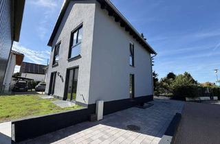 Wohnung mieten in 63456 Hanau, Exklusiver Neubau-Erstbezug - Stilvolle 3-Zimmer-Maisonette Wohnung