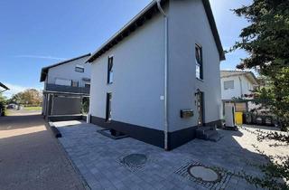 Wohnung mieten in 63456 Hanau, Stilvolle 2-Zimmer-Wohnung mit eigenem Garten und moderner Ausstattung