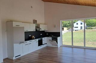Wohnung mieten in Schlehenring 20, 89584 Lauterach, Moderne 3-Zimmer-Wohnung (90 m²) mit Balkon in Lauterach