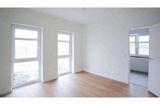 WG-Zimmer mieten in Am Jungfernsee, 14469 Nauener Vorstadt, 5 WG-Zimmer im Penthouse