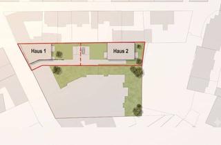 Grundstück zu kaufen in 69190 Walldorf, 971 m² Grundstück in zentraler Lage von Walldorf mit Entwicklungspotenzial für 2 Mehrfamilienhäuser
