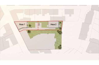 Grundstück zu kaufen in 69190 Walldorf, 971 m² Grundstück in zentraler Lage von Walldorf mit Entwicklungspotenzial für 2 Mehrfamilienhäuser
