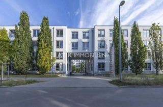 Gewerbeimmobilie mieten in 55124 Mainz, ATIK: Moderne Büroflächen in hervorragender Lage