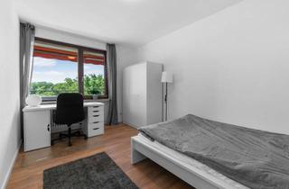 Wohnung mieten in Im Mainfeld 40, 60528 Niederrad, neu saniertes WG Zimmer in Niederrad - Erstbezug!