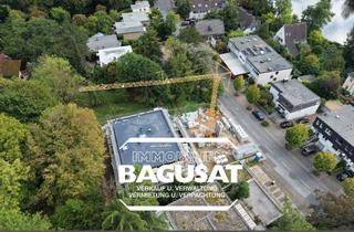Wohnung kaufen in 45470 Holthausen, Letzte freie Wohneinheit! Neubau-Erdgeschosswohnung mit Terrasse und Garten