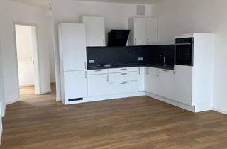 Wohnung mieten in Grockelhofen 16, 89340 Leipheim, Schöne 3-Zimmer-Dachgeschosswohnung mit Balkon in bester Lage