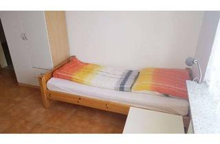 WG-Zimmer mieten in Wallstrasse, 61462 Königstein, Helles WG-Zimmer mit eigenem Bad und TOP-Anbindung in Königstein-Schneidhain – Frei ab sofort!