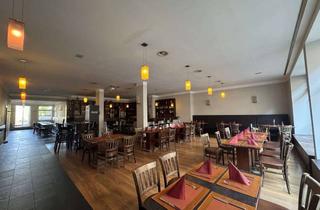 Gastronomiebetrieb mieten in Schüsselbuden 18, 23552 Innenstadt, Attraktive Gastronomiefläche in zentraler Lage von Lübeck