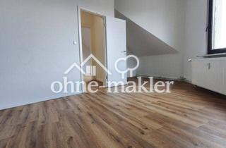 WG-Zimmer mieten in Altstadtring 25, 38118 Braunschweig, WG-Zimmer mit ca. 16 oder 21 m² nahe TU & Innenstadt – ab 460 € inkl. Strom und Internet