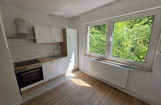 Anlageobjekt in 65779 Kelkheim, 2 Zimmerwohnung in Kelkheim - Stadtmitte zu provisionsfrei verkaufen