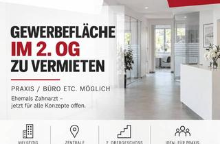Praxen mieten in Billstedter Hauptstraße 49, 22111 Billstedt, Vielseitige Gewerbefläche / Praxis im 2. Obergeschoss in Hamburg-Billstedt
