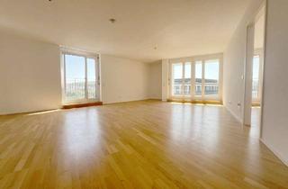 Wohnung mieten in Mailänder Platz 19, 70173 Mitte, Wohnen auf höchstem Niveau - moderner Neubau im Europaviertel
