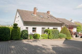 Wohnung kaufen in 74889 Sinsheim, Für Kapitalanleger oder Selbstnutzer: 2-Zimmer-Wohnung mit Einbauküche und Garage