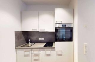 Wohnung mieten in Rheinallee 11 A-M, 67061 Süd, Helle 1-Zimmer-Wohnung mit Balkon und Stepless Entry in Ludwigshafen am Rhein