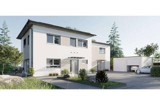 Haus kaufen in 82166 Gräfelfing, steigende Energiekosten sind Ihnen egal. Bauen Sie Ihr NULL-Energiekosten-Haus!