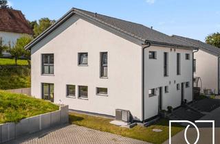 Haus kaufen in 95500 Heinersreuth, Baujahr 2021! Energieeffizienter KfW-40 Neubau mit PV-Anlage und in ruhiger Lage