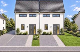 Grundstück zu kaufen in Rheintalstr. 12, 68723 Schwetzingen, Baugrundstück für eine Doppelhaushälfte.