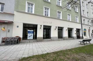 Gewerbeimmobilie kaufen in Donnersbergerstr 44a, 80634 Neuhausen-Nymphenburg, exklusiver Laden mit großen Fensterflächen für Einzelhandel / Büro in Bestlage von Neuhausen
