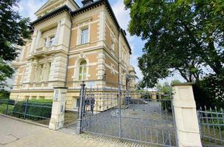 Gewerbeimmobilie mieten in Berliner Straße 19, 07545 Gera, Gewerbefläche im Souterrain in historischer Villa Zentrumslage zu vermieten