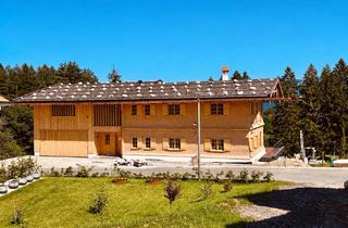 Wohnung mieten in 87509 Immenstadt, Hochwertiger Erstbezug in Akams – 2 Zimmer, große Terrasse & herrlicher Bergblick
