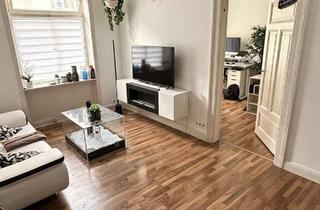 WG-Zimmer mieten in Bertramstraße 21, 65185 Wiesbaden, 2 Zimmer für 1 Person in moderner WG – seltene Gelegenheit mit extra Raum
