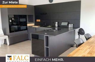 Gewerbeimmobilie mieten in 32052 Herford, Neuwertige Gewerberäume in Herford zu vermieten !