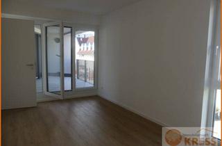 Wohnung mieten in 36381 Schlüchtern, Neubau 4-Zimmerwohung im 1. Obergeschoss, Personenaufzug, KFZ-Stellplatz in zentraler Innenstadtlage