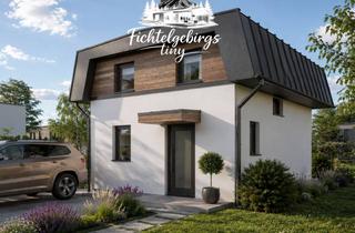 Haus kaufen in Hofseeblick, 17192 Kargow, Tiny-Haus Gustl | Energieeffizient | Gustl - Haus mit Eindruck | Schlüsselfertig | KfW-40