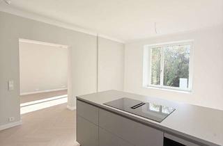 Wohnung mieten in 70192 Nord, 3,5 Zimmer Traumwohnung mit Garten, Erstbezug, Top Lage / Kriegsberghöhe