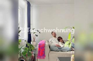 Tauschwohnungen in Fischmarkt, 22767 Altona-Altstadt, Tauschwohnung: Tausche Wohnung am Fischmarkt gg. Wohnung mit Balkon/Garten
