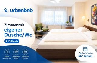 WG-Zimmer mieten in Hofener Str., 70736 Fellbach, Zimmer mit Dusche/WC in Fellbach ab 1 Monat mieten