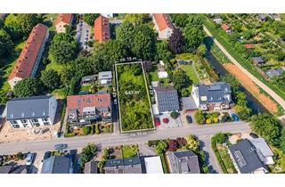 Grundstück zu kaufen in 40468 Unterrath, 647 m² Zukunftspotenzial – attraktives Baugrundstück in gewachsener Wohnlage von Unterrath