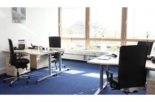 Gewerbeimmobilie mieten in 40549 Heerdt, HEERDT | ab 4m² bis 60m² | sofort bezugsfertig | modernes Design | PROVISIONSFREI