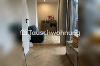 Tauschwohnungen in Sailerstraße, 80809 Schwabing-West, Tauschwohnung: Moderne Atrium Wohnung am Olympiapark