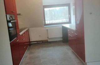 Wohnung mieten in Lerchenstraße 16, 23812 Wahlstedt, 2,5-Zimmer-Wohnung in Wahlstedt