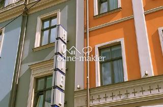 Gewerbeimmobilie kaufen in 04643 Geithain, voll vermietetes Geschäftshaus zur Umnutzung/ Kauf-Mietkauf/ Weiterführung viele Optionen......