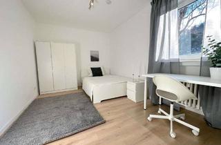 Wohnung mieten in Weißkirchener Weg 39A, 60439 Niederursel, Möbilierte Zimmer frei in moderner WG – Weißkirchener Weg 39, Frankfurt
